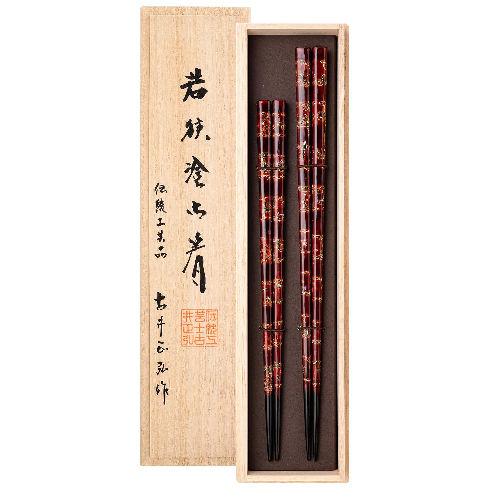 Amazon｜若狭塗 箸 夫婦箸 高級 天然木 ペア セット 23.5cm 20.5